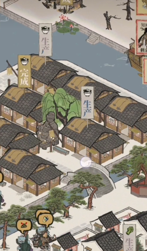 江南百景图怎样种树