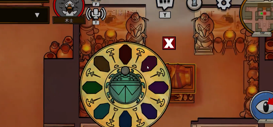 鹅鸭杀沙漠地图禁区在哪