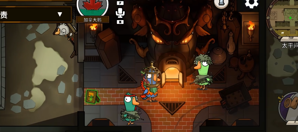 鹅鸭杀血色港口怎么玩 鹅鸭杀血色港口怎么玩