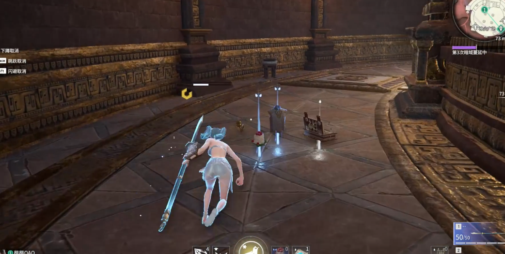 永劫无间吉星高照成就怎么刷最快