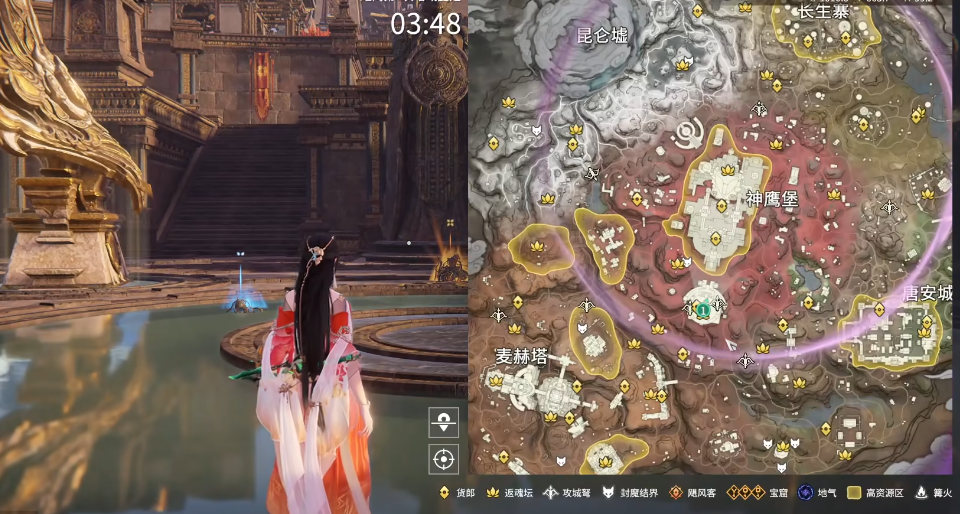 永劫无间密室怎么解