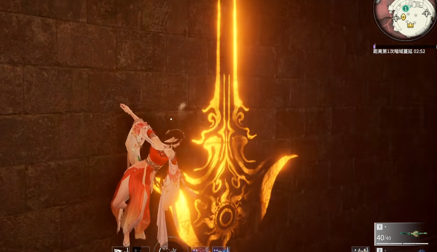 永劫无间密室怎么解