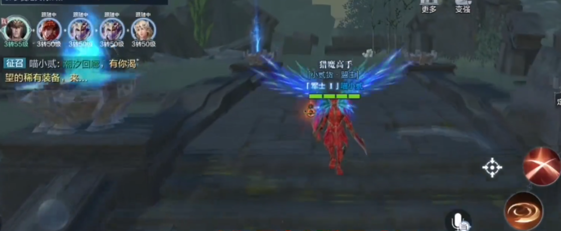 全民奇迹2潮汐回廊在哪