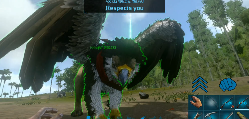 方舟生存进化狮鹫有什么技能