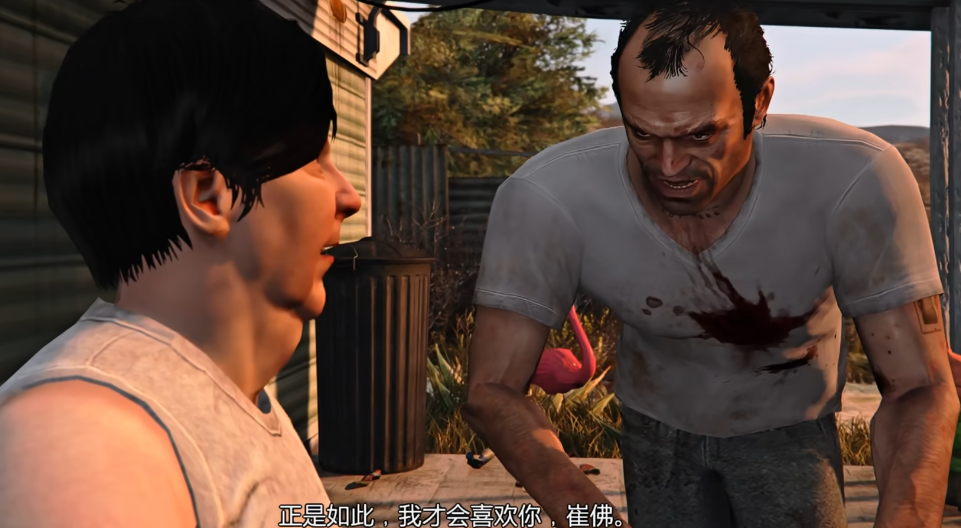 侠盗猎车手5崔佛的任务怎么做