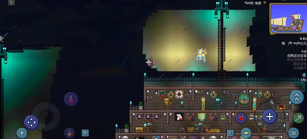 泰拉瑞亚公主鱼怎么获得