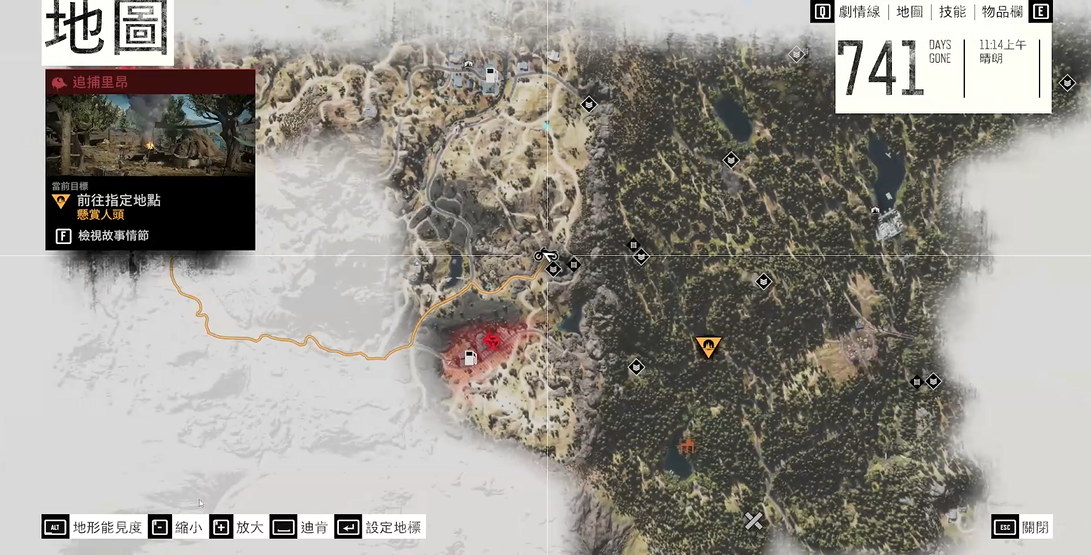 往日不再贝纳普营地任务怎么做