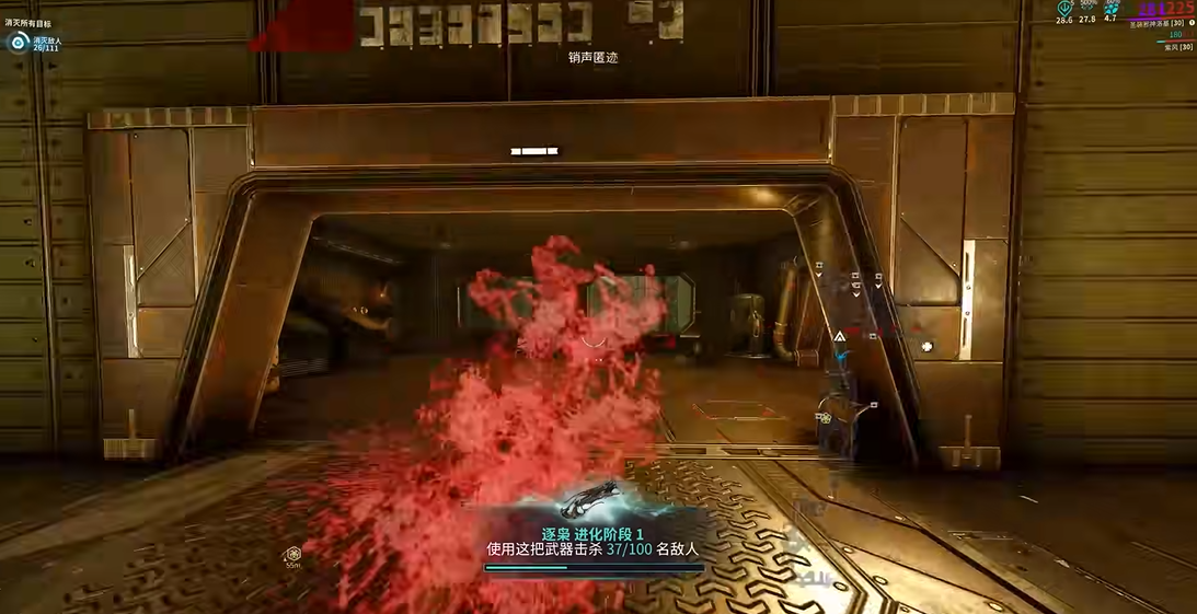 星际战甲逐枭进化3怎么过