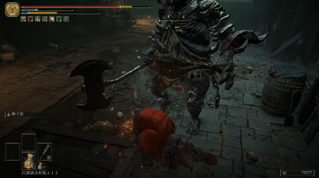 艾尔登法环连枷怎么样