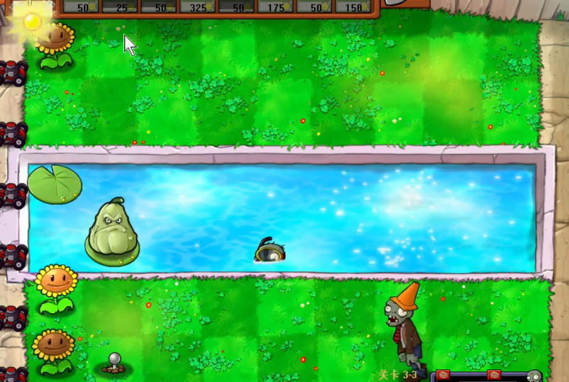 植物大战僵尸95版3-3怎么过 植物大战僵尸95版3-3怎么过