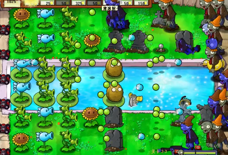 植物大战僵尸95版3-3怎么过 植物大战僵尸95版3-3怎么过