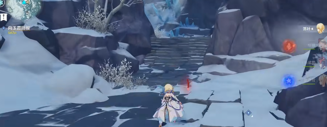 原神雪山冰面怎么过