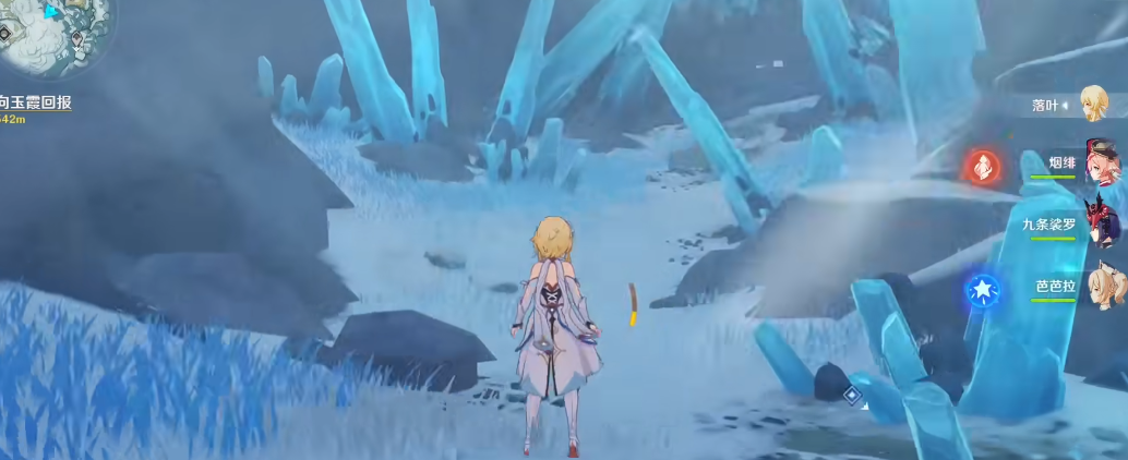 原神雪山冰面怎么过