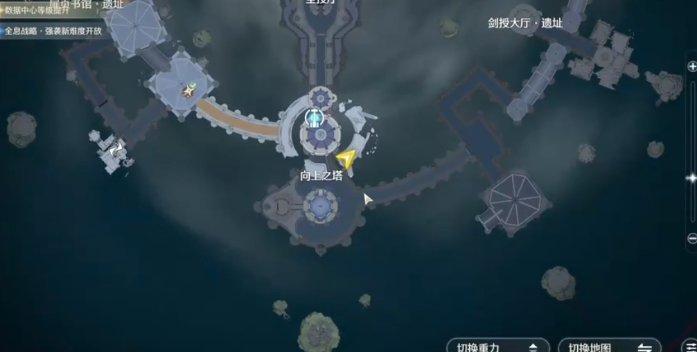 鸣潮神学院是哪里