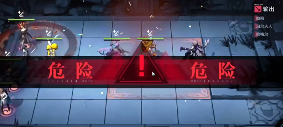 无期迷途蘑菇队怎么玩