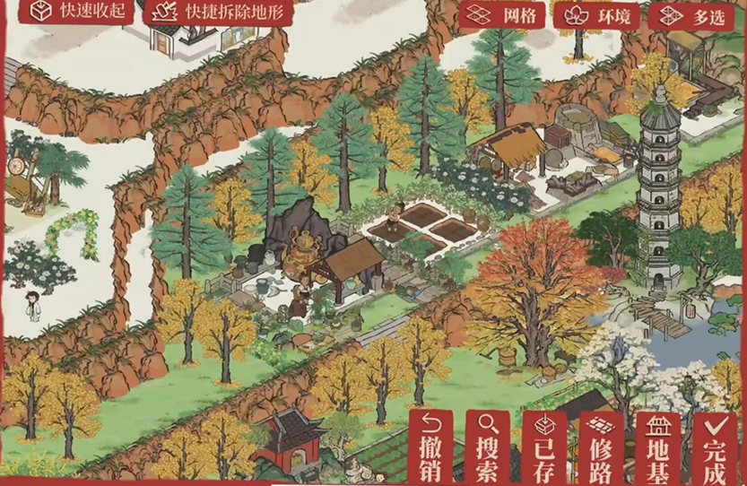 江南百景图建草坪怎么建