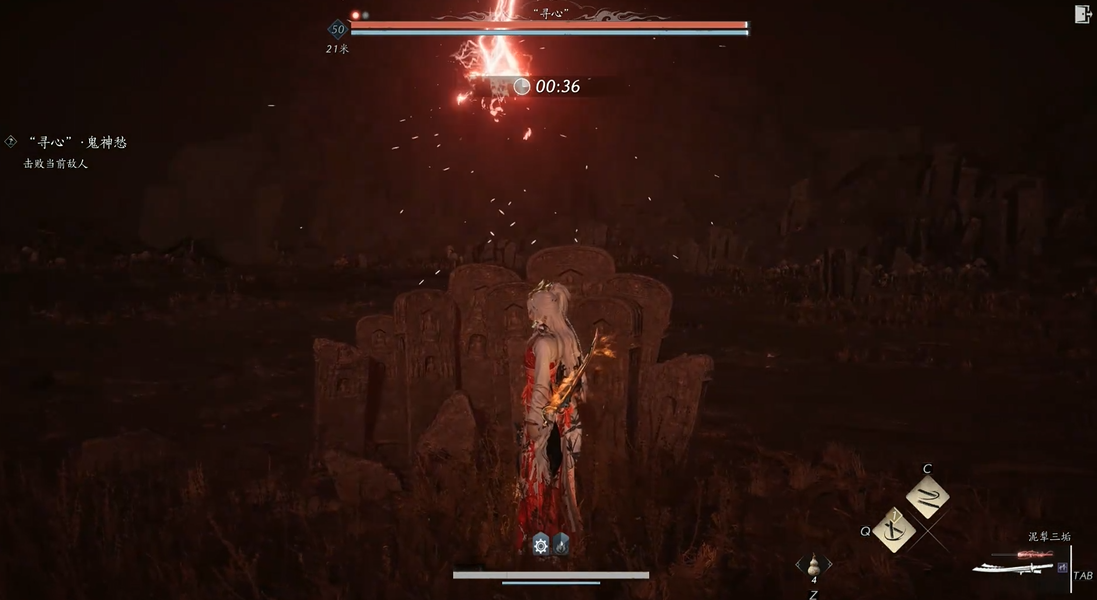 燕云十六声寻心怎么打双刀