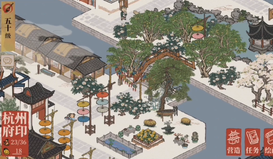 江南百景图如何绣球相连