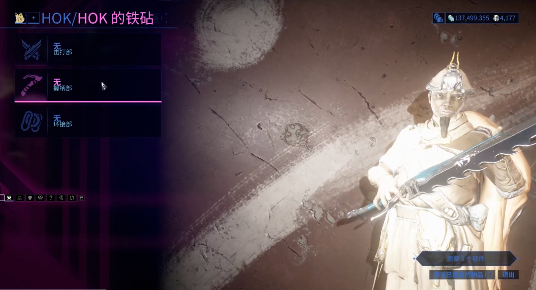 星际战甲zaw是什么意思