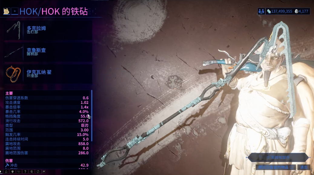 星际战甲zaw是什么意思