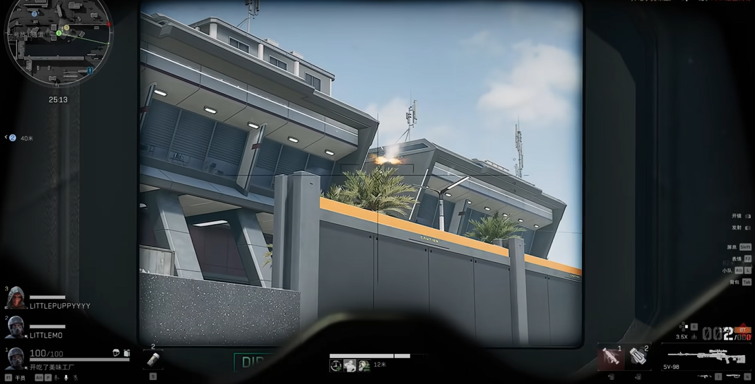 三角洲行动火箭筒怎么玩