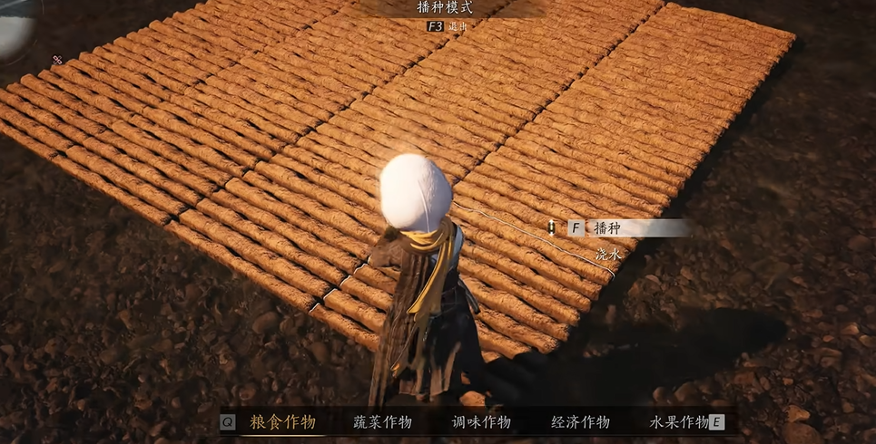 燕云十六声肥料在哪里买