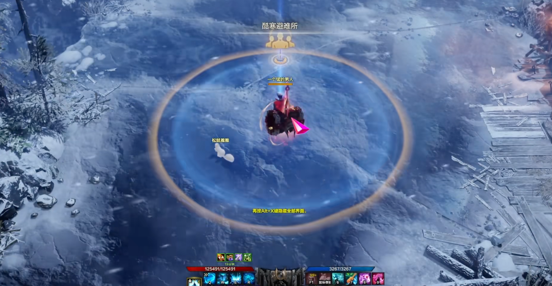 失落的方舟大锤能不能带车