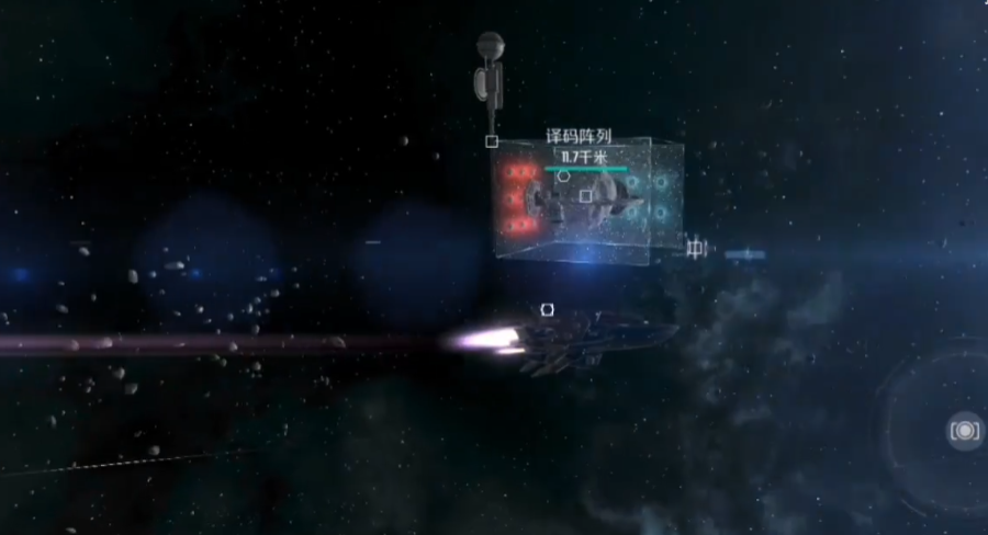 第二银河x机构的机密委托怎么解