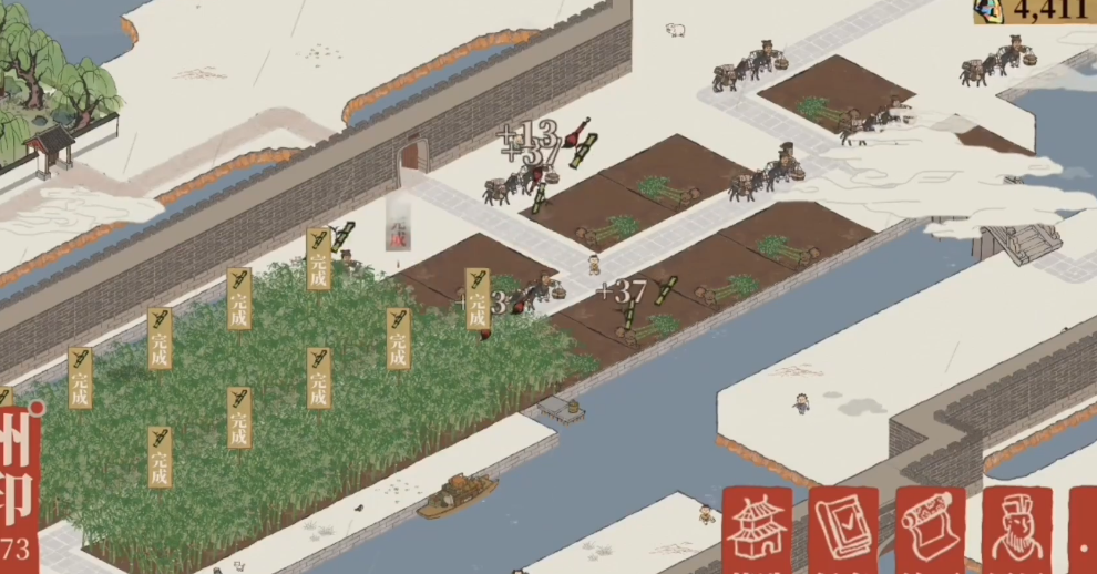 江南百景图怎么获得竹笋 江南百景图怎么获得竹笋