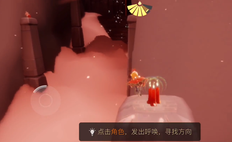 光遇如何降落到狭窄的地方 光遇如何降落到狭窄的地方