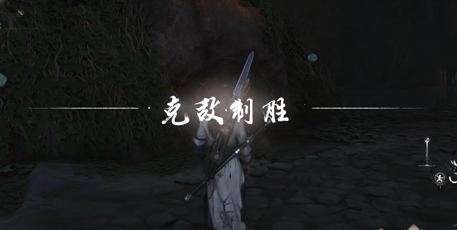 燕云十六声打熊给什么 燕云十六声打熊给什么