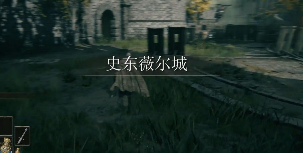艾尔登法环王城地图怎么玩