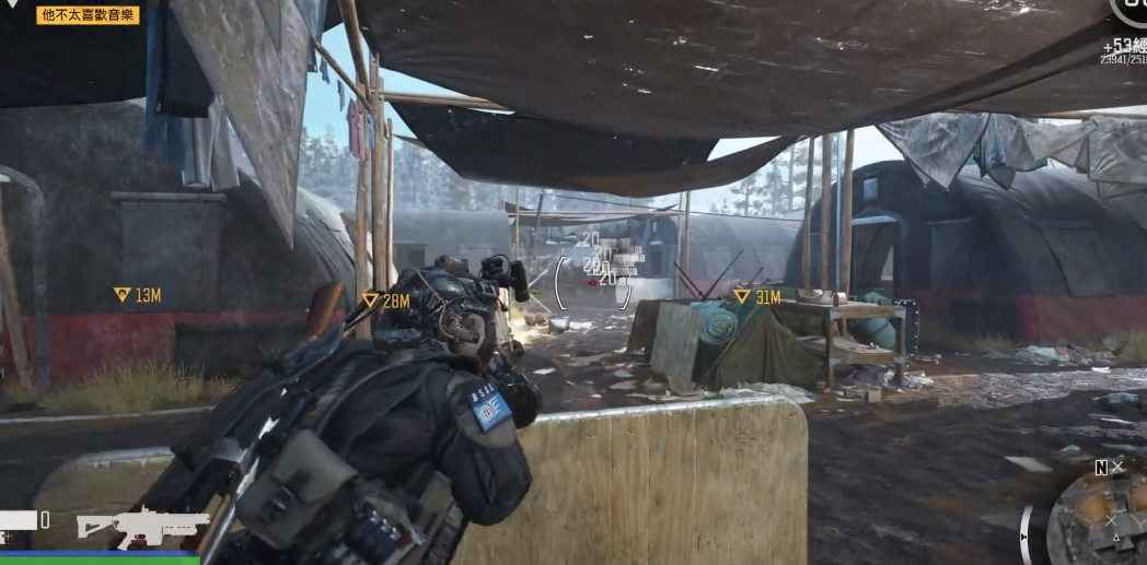 往日不再加特林哪里拿