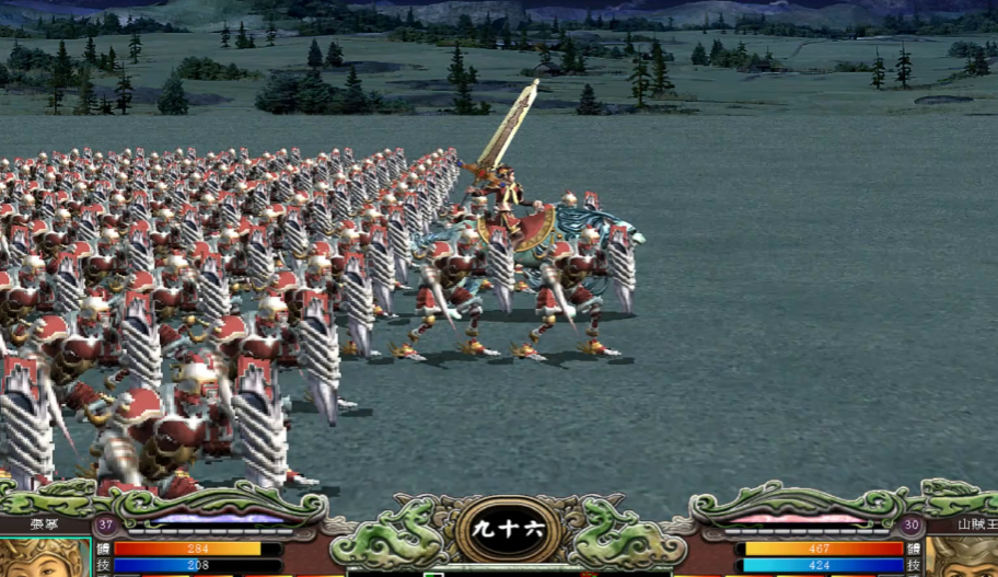 三国群英传7策反之计失败怎么办