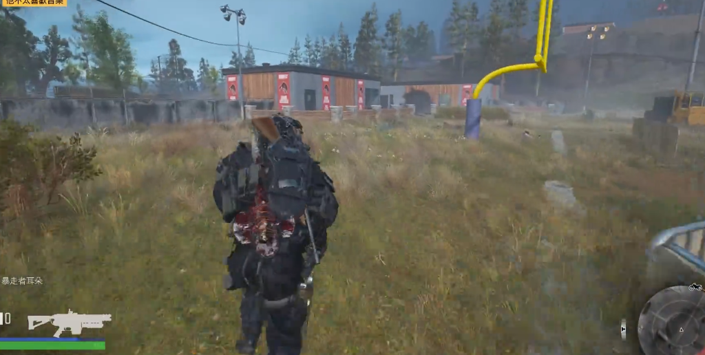 往日不再加特林哪里拿