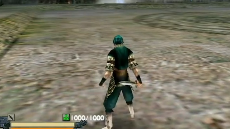 流星蝴蝶剑什么武器伤害最高