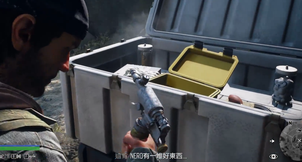 往日不再怎么提升耐力