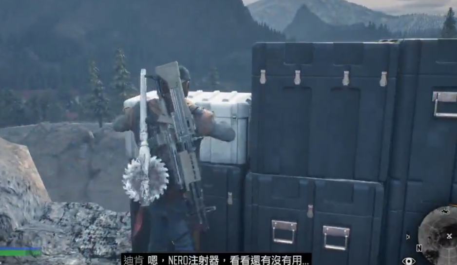 往日不再怎么提升耐力