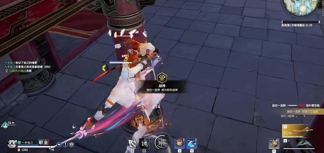 永劫无间如何流畅接升龙 永劫无间如何流畅接升龙