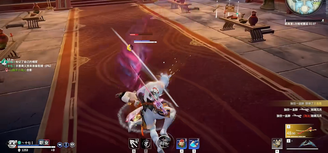 永劫无间如何流畅接升龙 永劫无间如何流畅接升龙