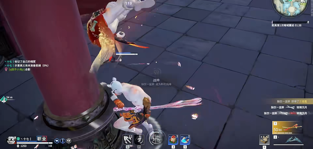 永劫无间如何流畅接升龙 永劫无间如何流畅接升龙