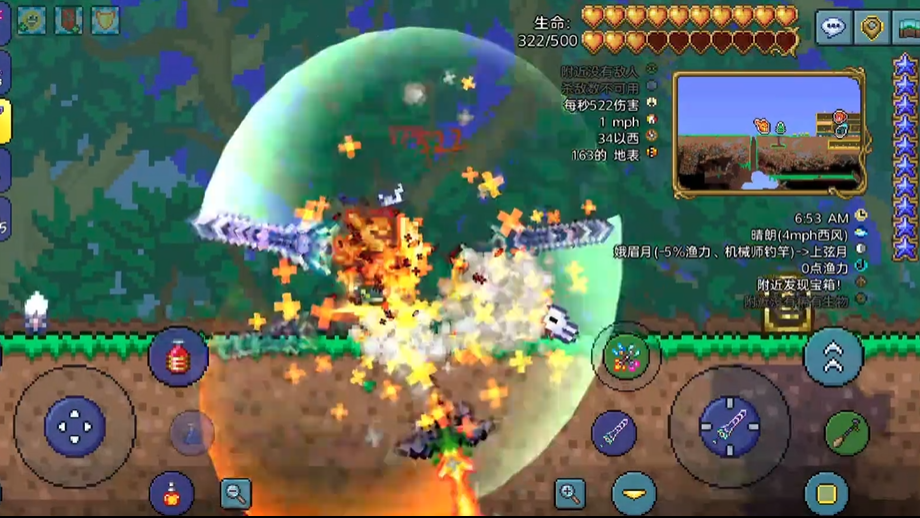 泰拉瑞亚爆炸兔怎么引爆 泰拉瑞亚爆炸兔怎么引爆