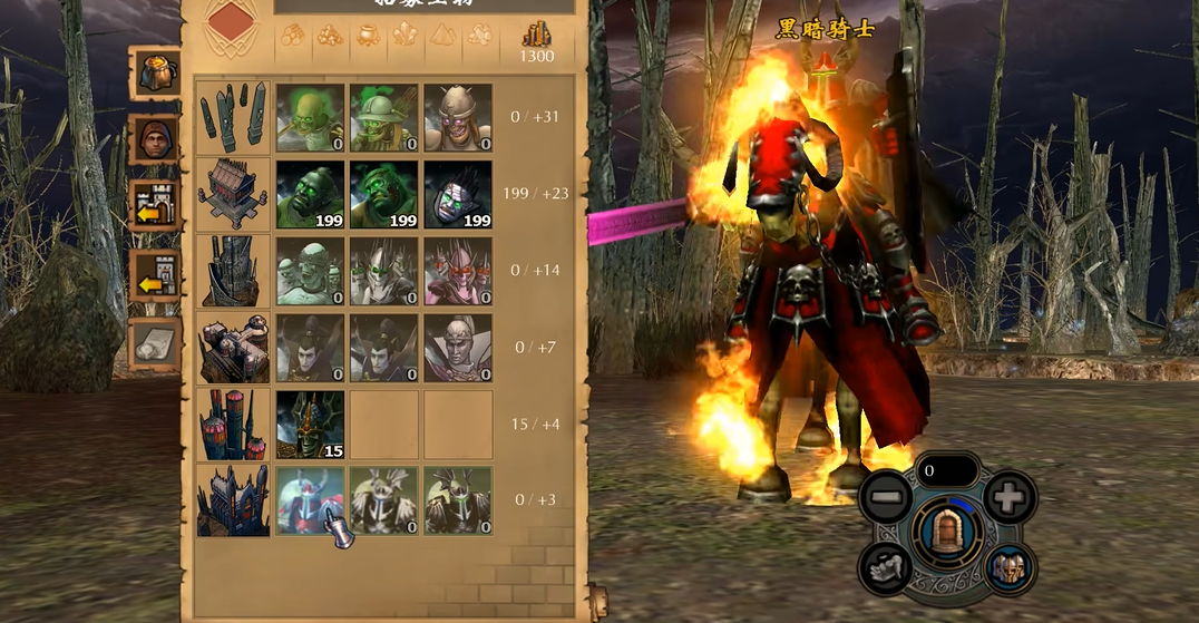 英雄无敌5堕落骑士怎么玩 英雄无敌5堕落骑士怎么玩