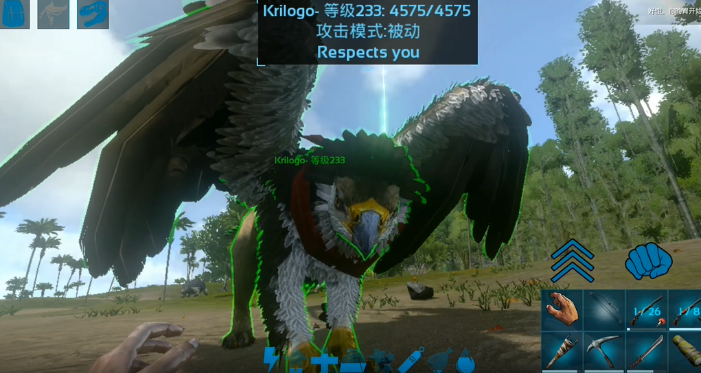 方舟生存进化手游狮鹫怎么加点