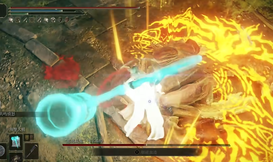 艾尔登法环300级法师如何加点 艾尔登法环300级法师如何加点