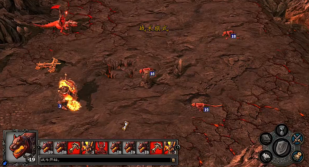 英雄无敌5阿格雷尔的试炼在哪