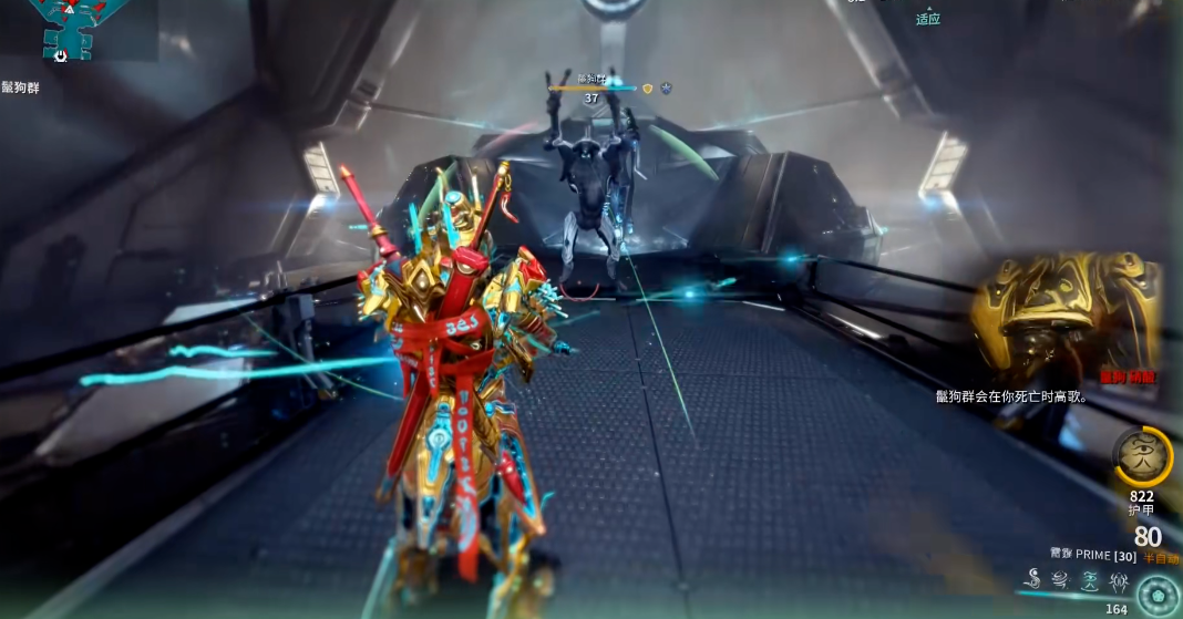 星际战甲冥王星枢纽任务怎么做