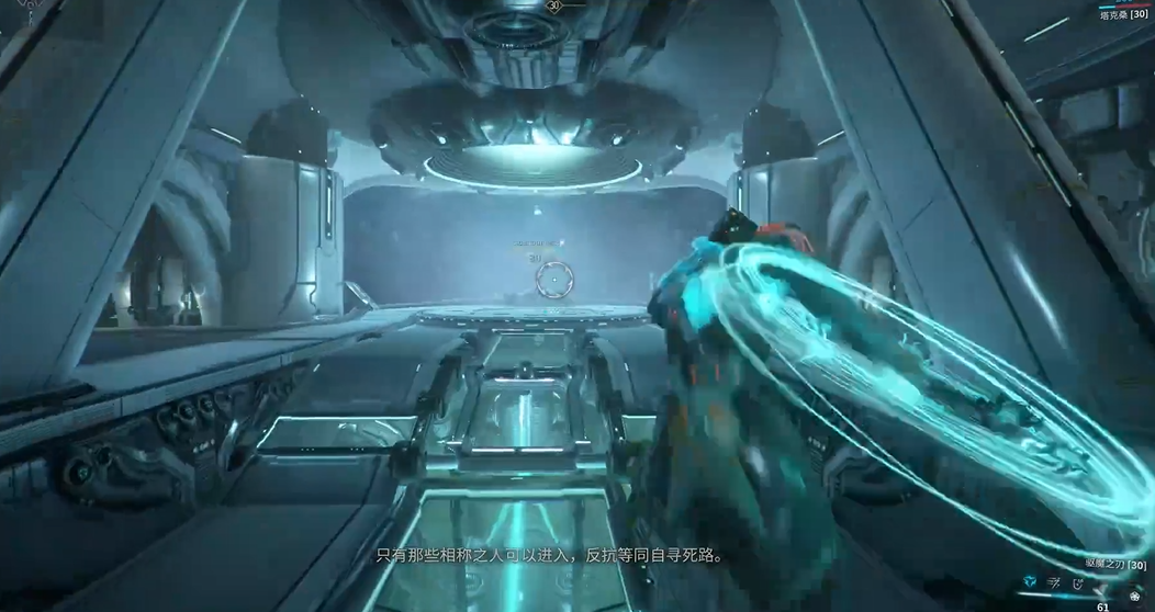 星际战甲冥王星枢纽任务怎么做