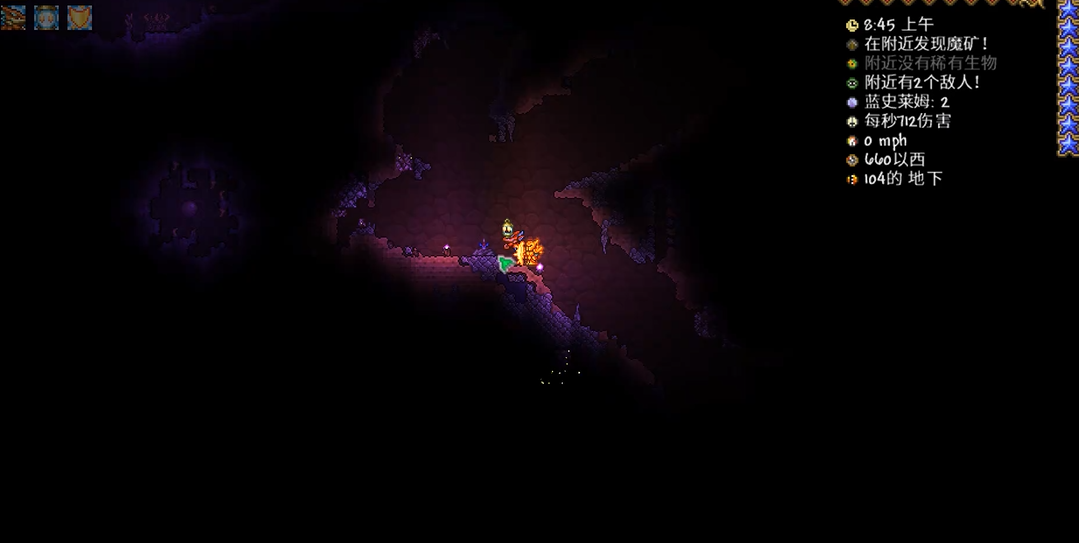 泰拉瑞亚附魔剑怎么获得 泰拉瑞亚附魔剑怎么获得