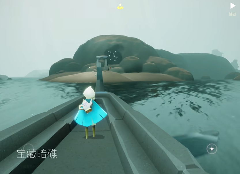 光遇怎么开启深海季 光遇怎么开启深海季